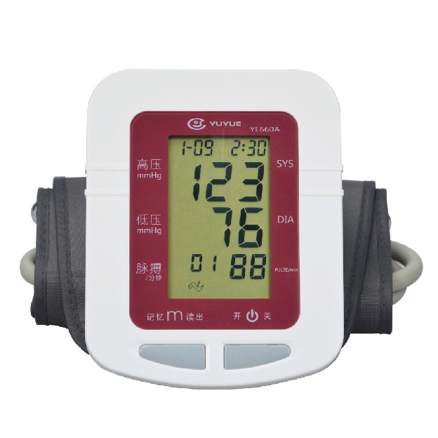 九安電子血壓計上臂式KD-5910（智能臂式）(九安 臂式電子血壓計KD-5910)包裝縮略圖1