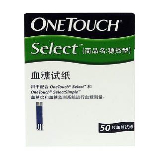 穩(wěn)擇型血糖試紙50片(強(qiáng)生)
