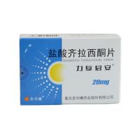 歐姆龍電子血壓計(jì)HEM-845(手腕式)(歐姆龍 電子血壓計(jì) 腕式 HEM-845)