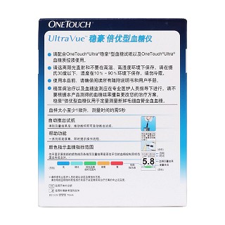 強生-穩(wěn)豪倍優(yōu)型血糖儀(onetouch ultravue)包裝縮略圖4