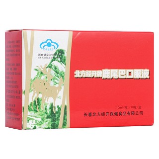 鹿尾巴口服液(經(jīng)開)