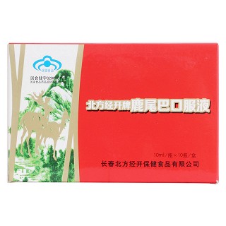 鹿尾巴口服液(經(jīng)開)包裝縮略圖1