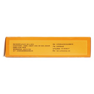 御生堂通秘茶(回春花牌)包裝縮略圖2