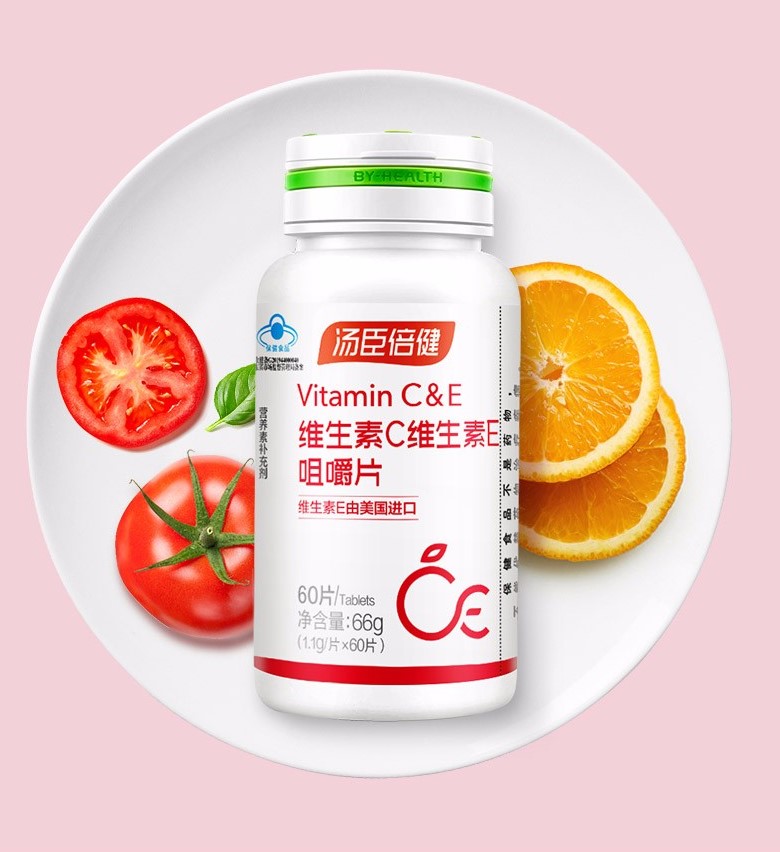 天然維生素C咀嚼片(湯臣倍健)包裝縮略圖2