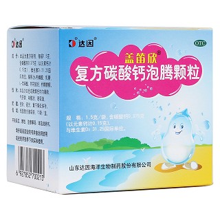 復(fù)方碳酸鈣泡騰顆粒(蓋笛欣)