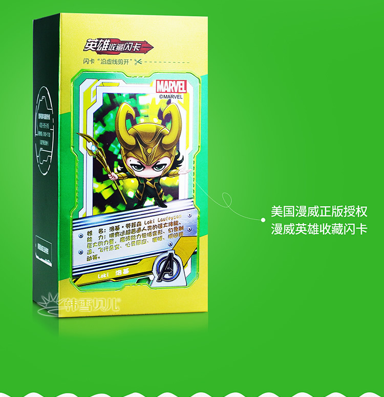 天然維生素E.C祛斑煥白套裝(湯臣倍健)包裝縮略圖3