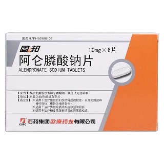 阿侖膦酸鈉片(固邦)包裝縮略圖2