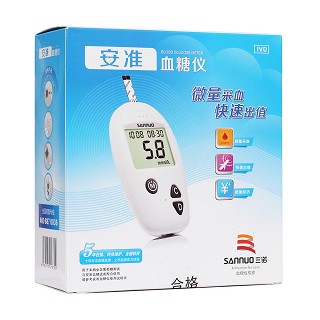 三諾安準血糖儀 家用測血糖儀器 獨立裝試紙50條y1(三諾)