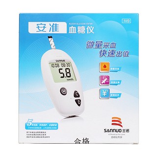 三諾安準血糖儀 家用測血糖儀器 獨立裝試紙50條y1(三諾)包裝縮略圖1