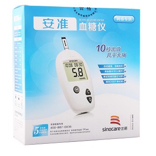 三諾安準(zhǔn)血糖儀(安準(zhǔn)型)包裝縮略圖2