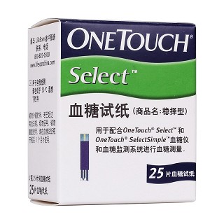 穩(wěn)擇型血糖試紙25片(強(qiáng)生)