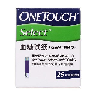 穩(wěn)擇型血糖試紙25片(強(qiáng)生)包裝縮略圖1
