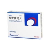 復(fù)方南星止痛膏(復(fù)方南星止痛膏)