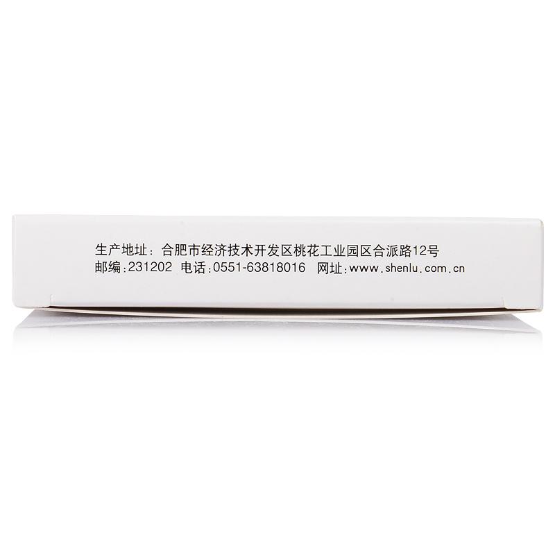 益膽片(神鹿)包裝縮略圖3