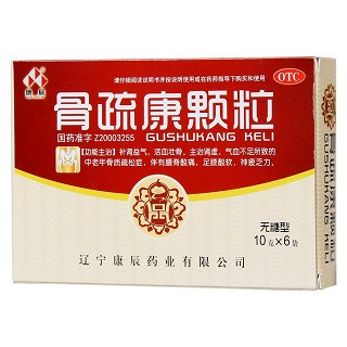 骨疏康顆粒(無糖型)(康辰)包裝縮略圖3