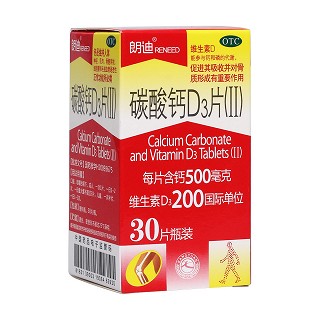 碳酸鈣d3片(康遠(yuǎn))