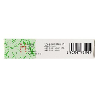 胃復春片(胡慶余堂)包裝縮略圖2