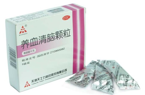 養(yǎng)血清腦顆粒(養(yǎng)血清腦顆粒)包裝縮略圖1