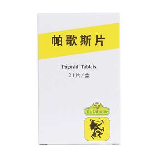 帕歌斯片(dr.dunner)包裝縮略圖1