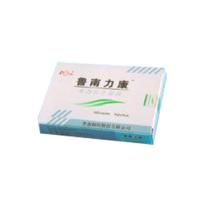 康祝牽引器(康祝牽引器)