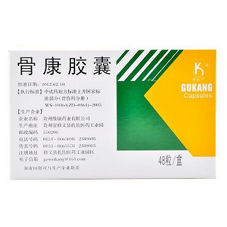 骨康膠囊(奧奇寧)包裝縮略圖2