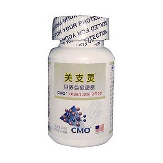 西摩免疫膠囊(關(guān)支靈)