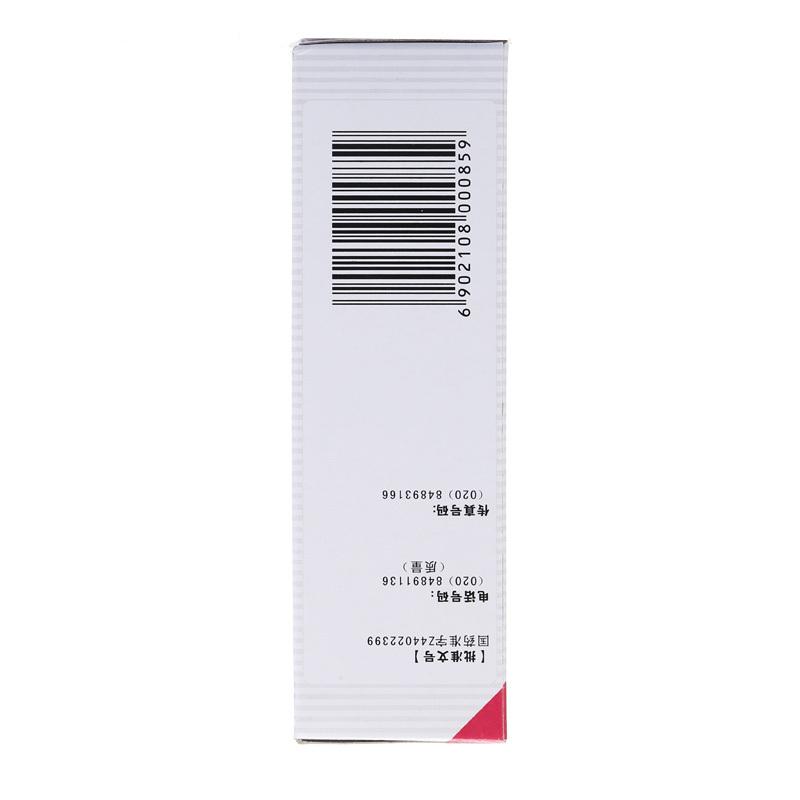 升血調(diào)元湯(潘高壽)包裝縮略圖2