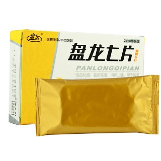 盤龍七片(盤龍)包裝縮略圖1