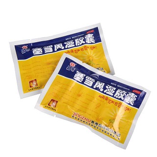塞雪風(fēng)濕膠囊(晶珠)包裝縮略圖3