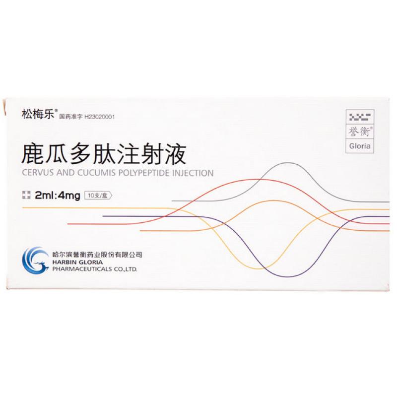 鹿瓜多肽注射液(松梅樂)