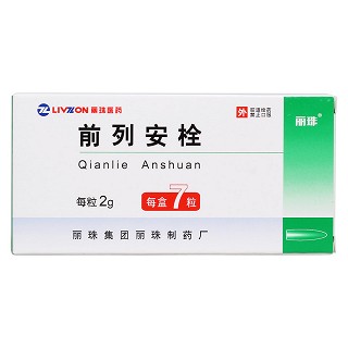 前列安栓(麗珠)包裝縮略圖1