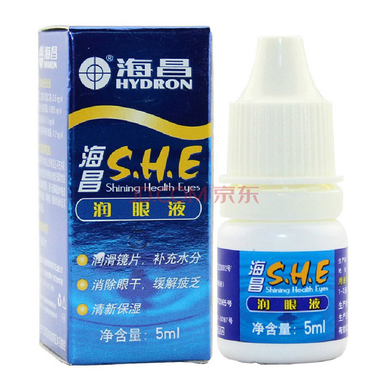 海昌SHE潤眼液(海昌SHE潤眼液)