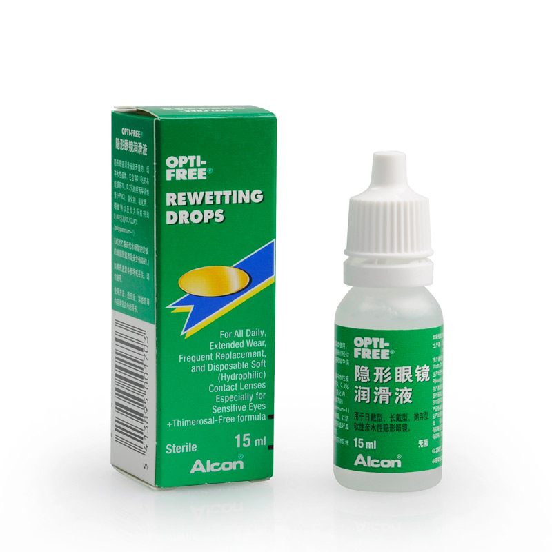 愛(ài)爾康隱形眼鏡潤(rùn)眼液(愛(ài)爾康隱形眼鏡潤(rùn)眼液)