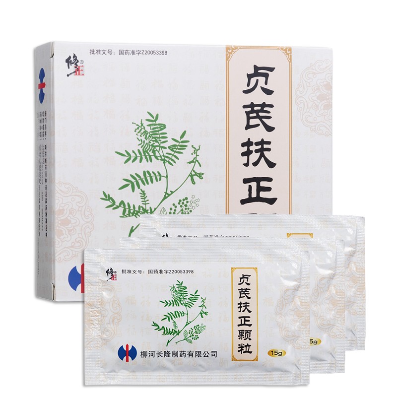 貞芪扶正顆粒 含糖型(修正)包裝縮略圖3