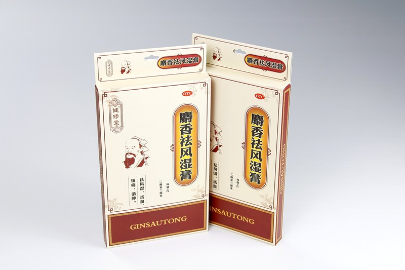 麝香祛風(fēng)濕膏(余仁堂)