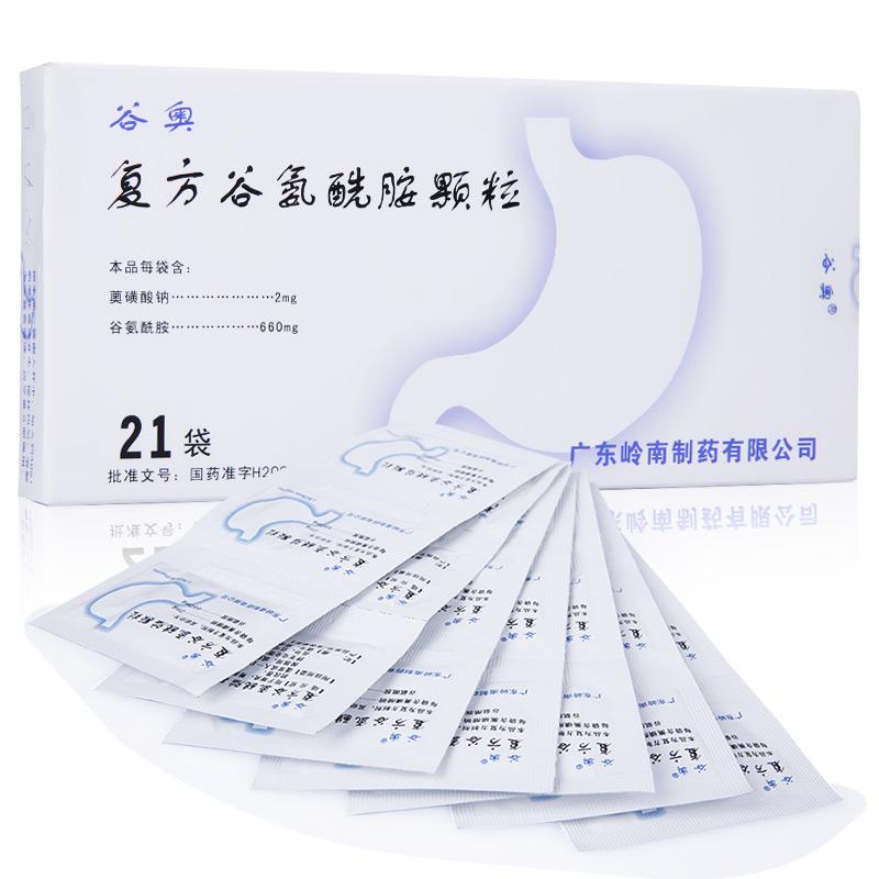 谷氨酰胺薁磺酸鈉顆粒(原:復(fù)方谷氨酰胺顆粒)(谷奧)