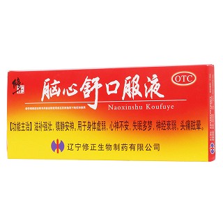 腦心舒口服液(修正)包裝縮略圖3