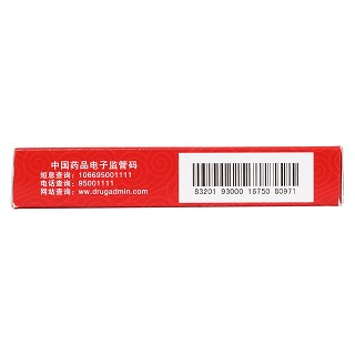 生精膠囊(瘳元和堂)包裝縮略圖3