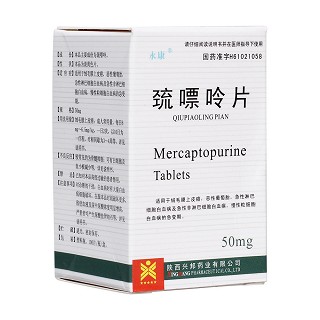 巰嘌呤片(永康)