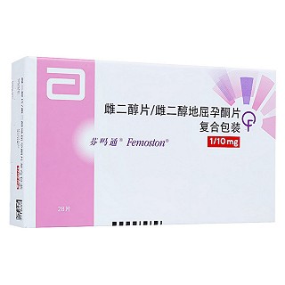 雌二醇地屈孕酮片復(fù)合包裝(芬嗎通)