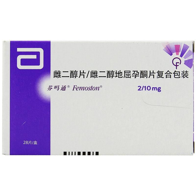 雌二醇地屈孕酮片復(fù)合包裝 2mg(芬嗎通)包裝縮略圖1