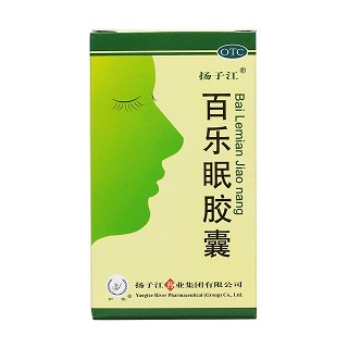 百樂眠膠囊(揚(yáng)子江)包裝縮略圖1