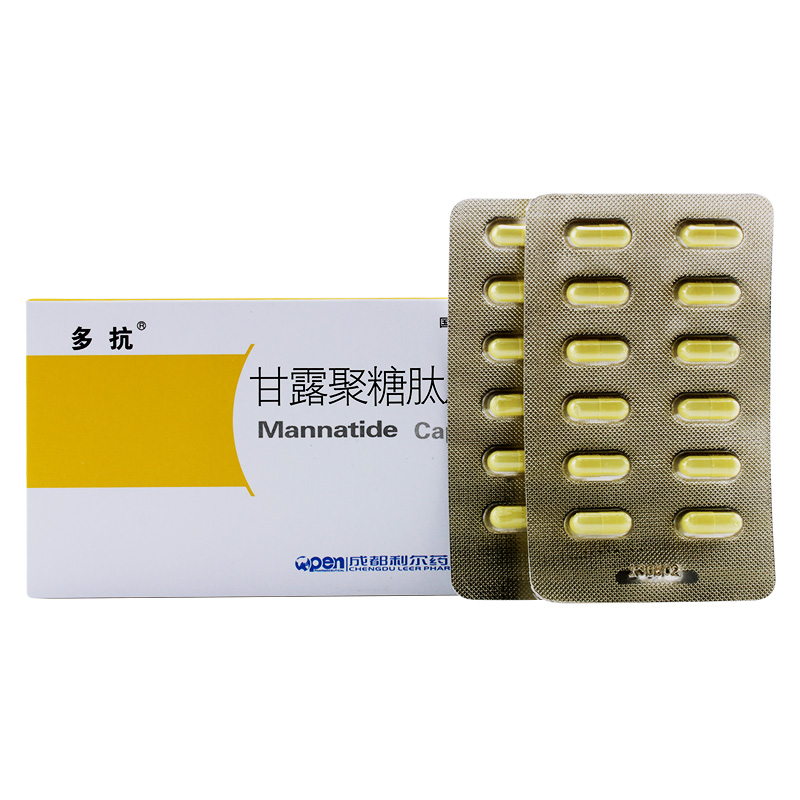 甘露聚糖肽膠囊(多抗)包裝縮略圖2