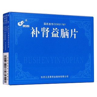 補(bǔ)腎益腦片(靈泰)