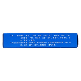 補(bǔ)腎益腦片(靈泰)包裝縮略圖3