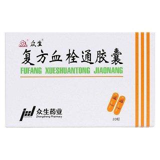 復(fù)方血栓通膠囊(眾生)包裝縮略圖1