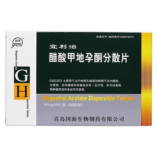 醋酸甲地孕酮分散片(宜利治)包裝縮略圖1