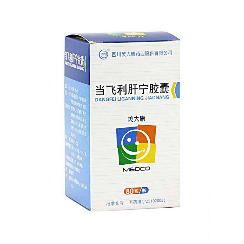 當(dāng)飛利肝寧膠囊(美大康)