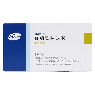 普瑞巴林膠囊(樂瑞卡)包裝縮略圖1