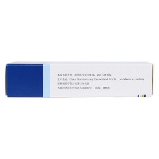 普瑞巴林膠囊(樂瑞卡)包裝縮略圖3